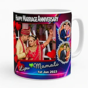 Plain White Mug Design No PWM02