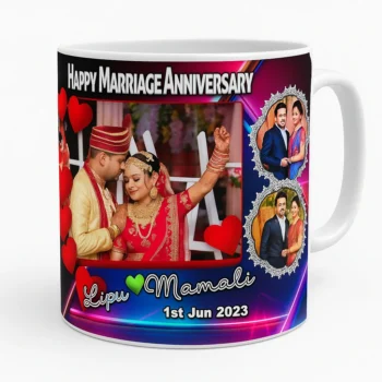 Plain White Mug Design No PWM02